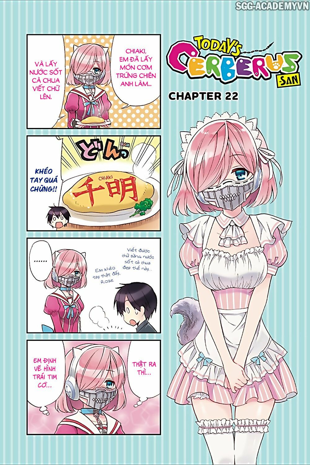 Kyou no Cerberus: Chapter 24.5