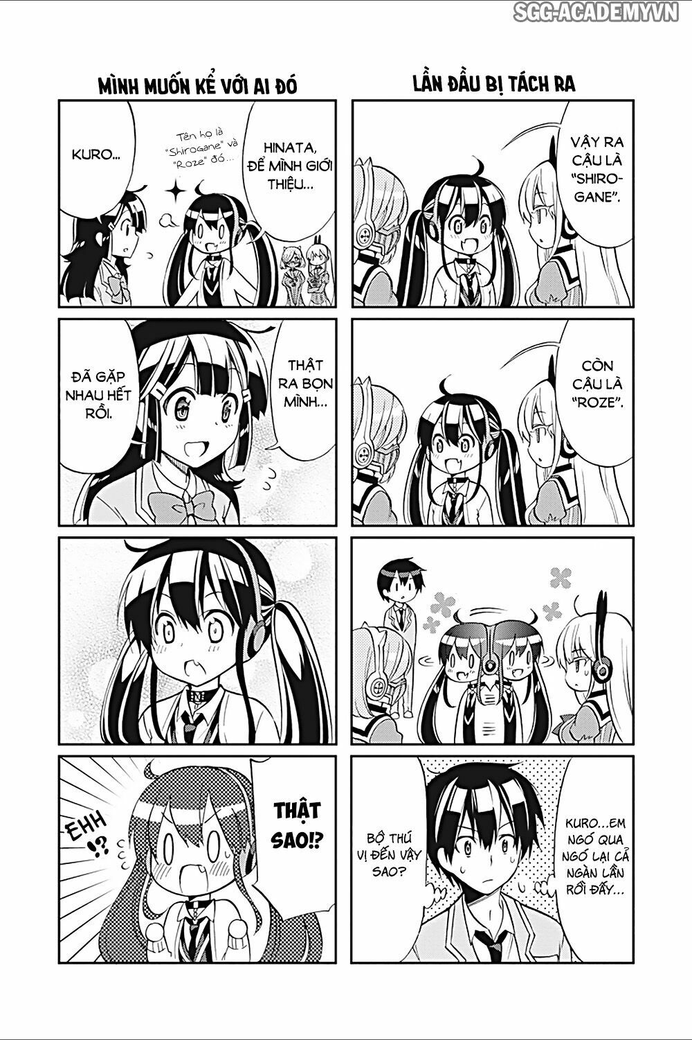 Kyou no Cerberus: Chapter 24.5