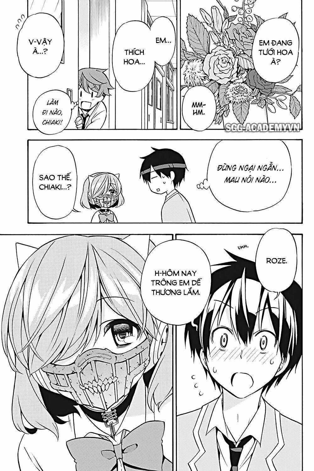 Kyou no Cerberus: Chapter 26