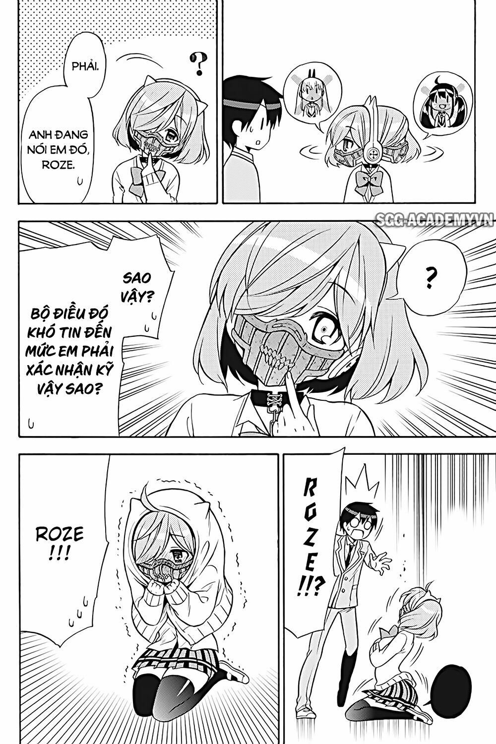 Kyou no Cerberus: Chapter 26