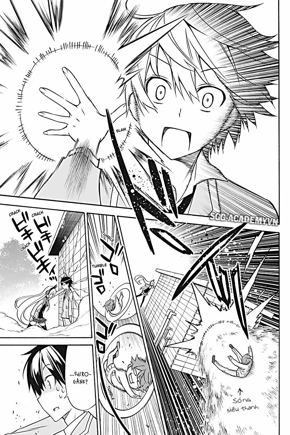 Kyou no Cerberus: Chapter 26