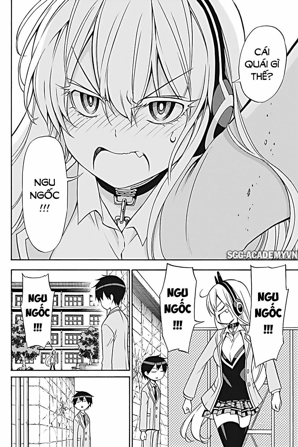 Kyou no Cerberus: Chapter 26