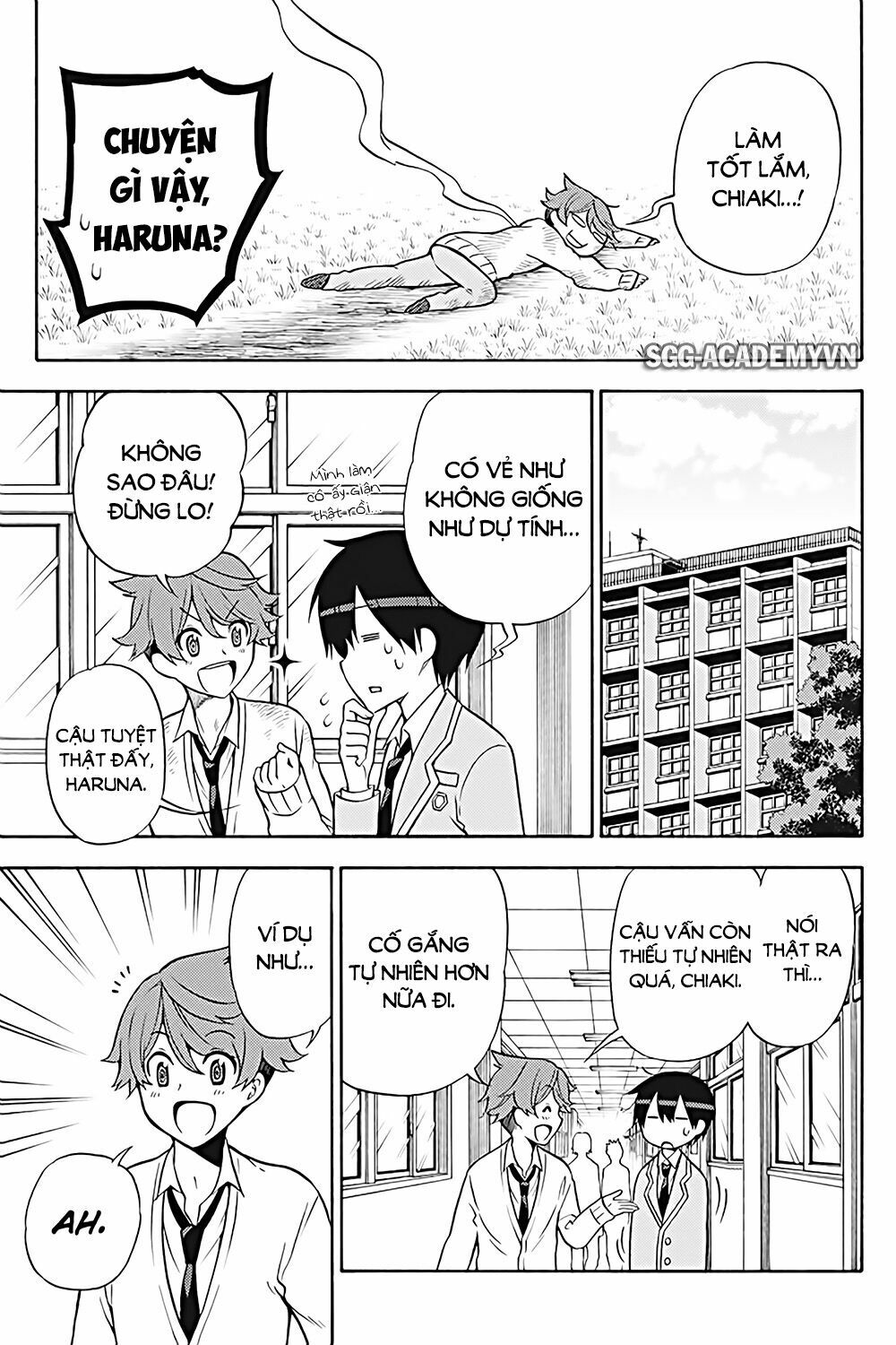 Kyou no Cerberus: Chapter 26