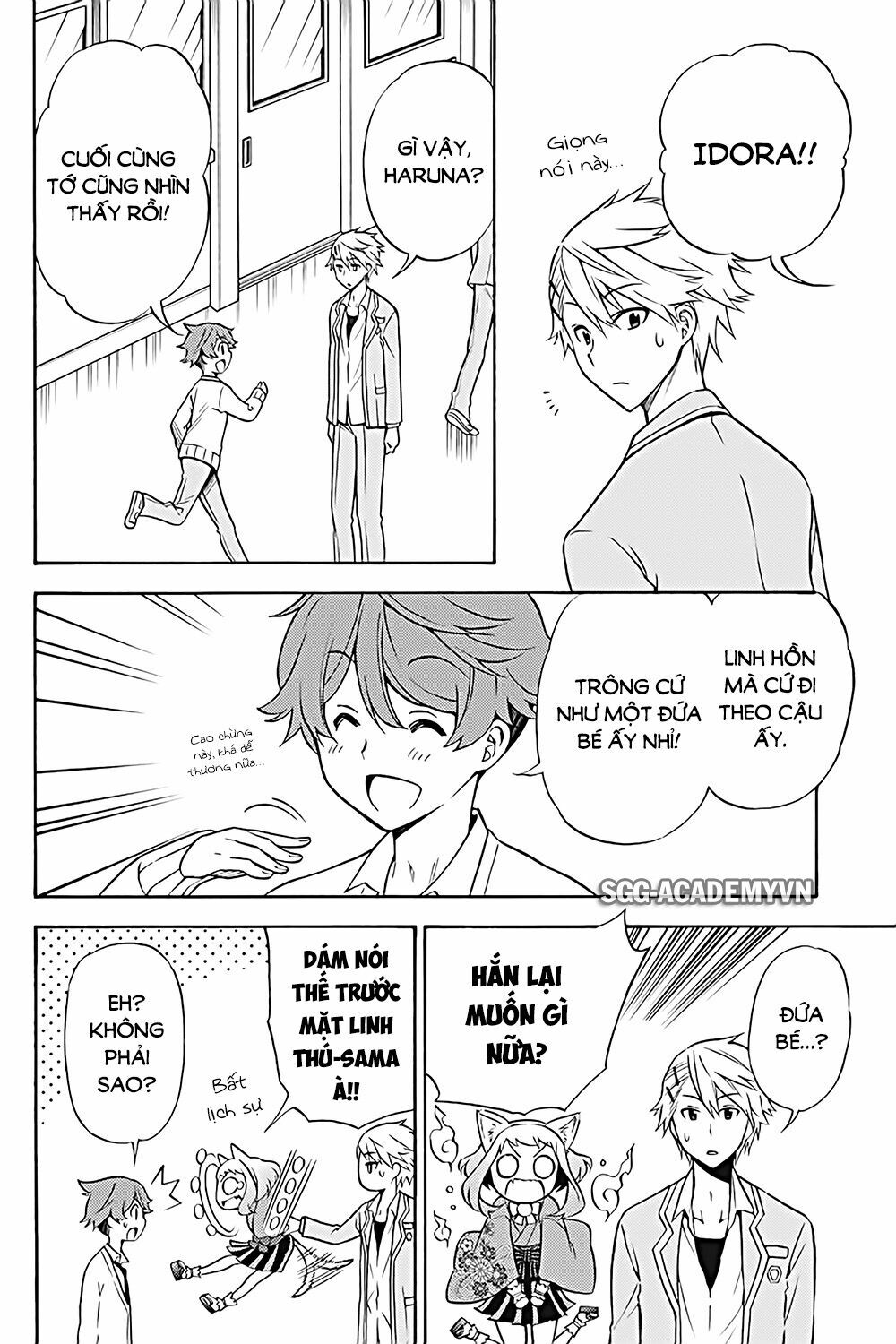 Kyou no Cerberus: Chapter 26