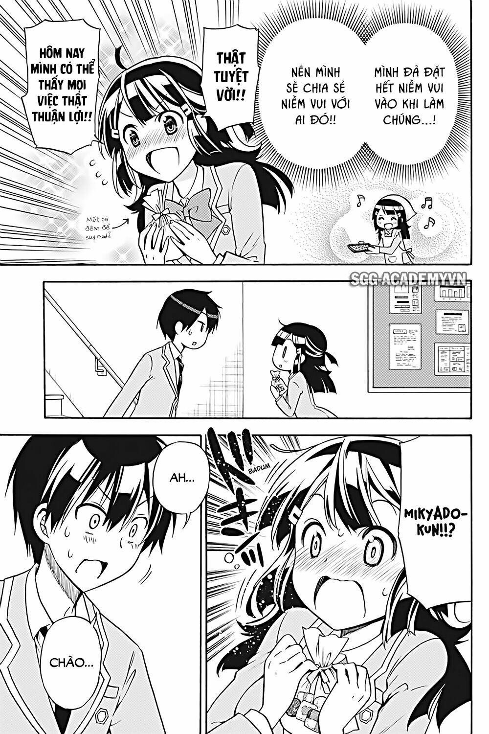 Kyou no Cerberus: Chapter 26