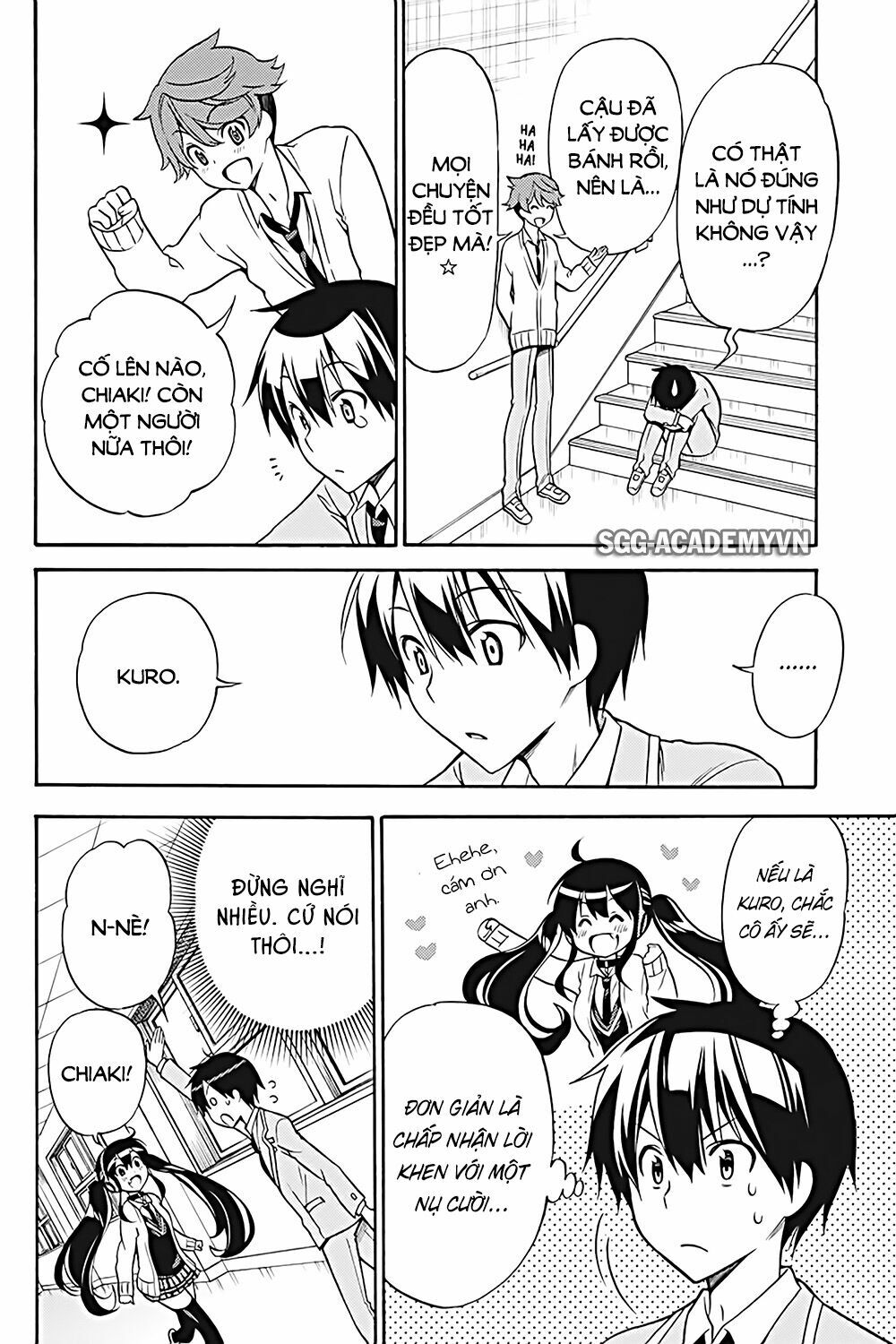 Kyou no Cerberus: Chapter 26