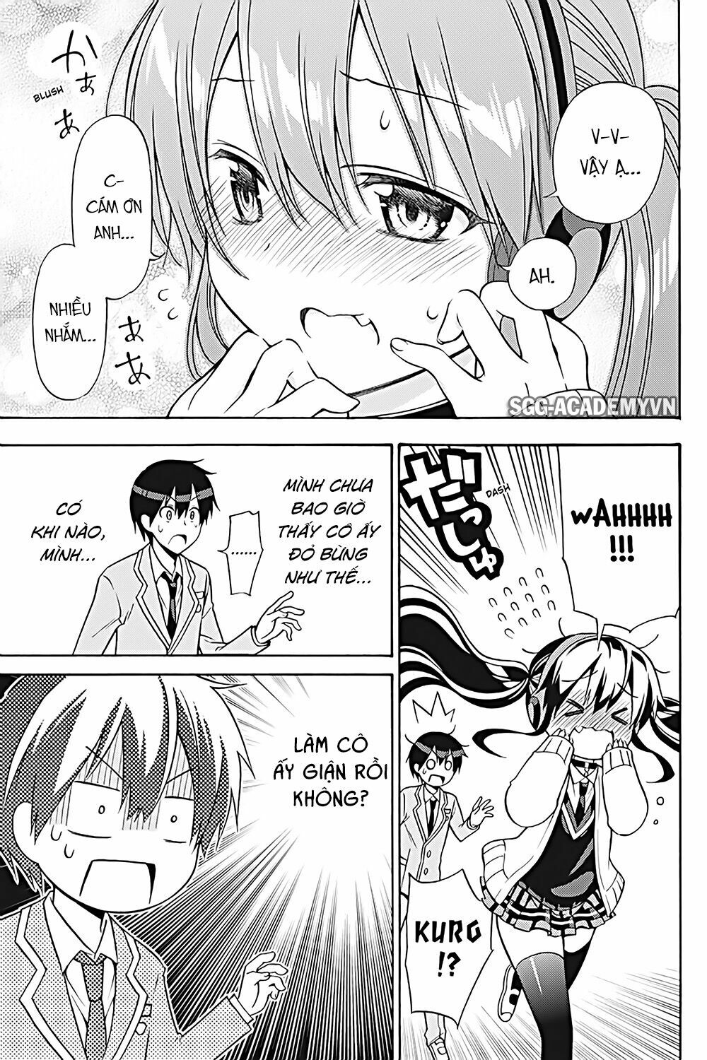 Kyou no Cerberus: Chapter 26