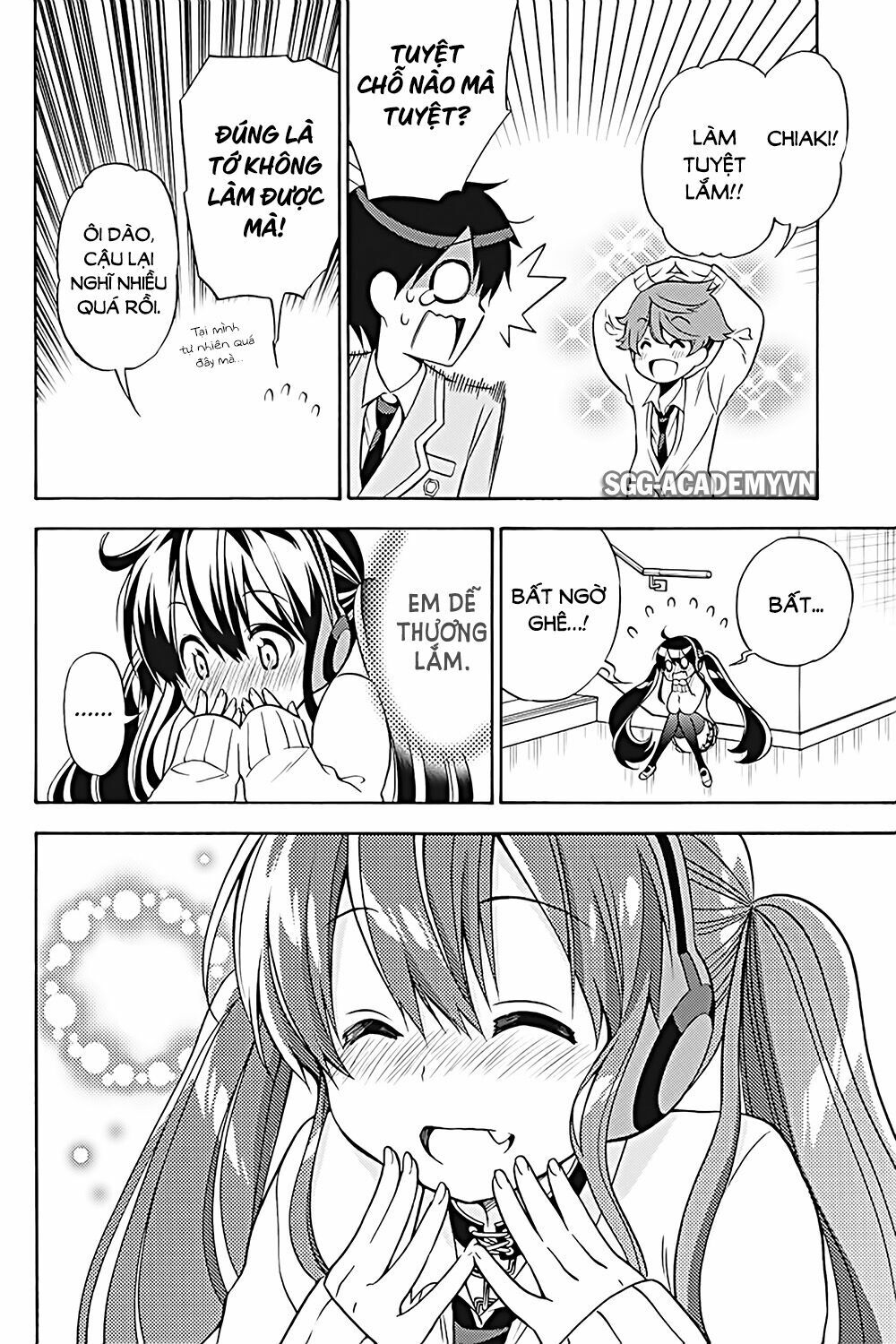 Kyou no Cerberus: Chapter 26