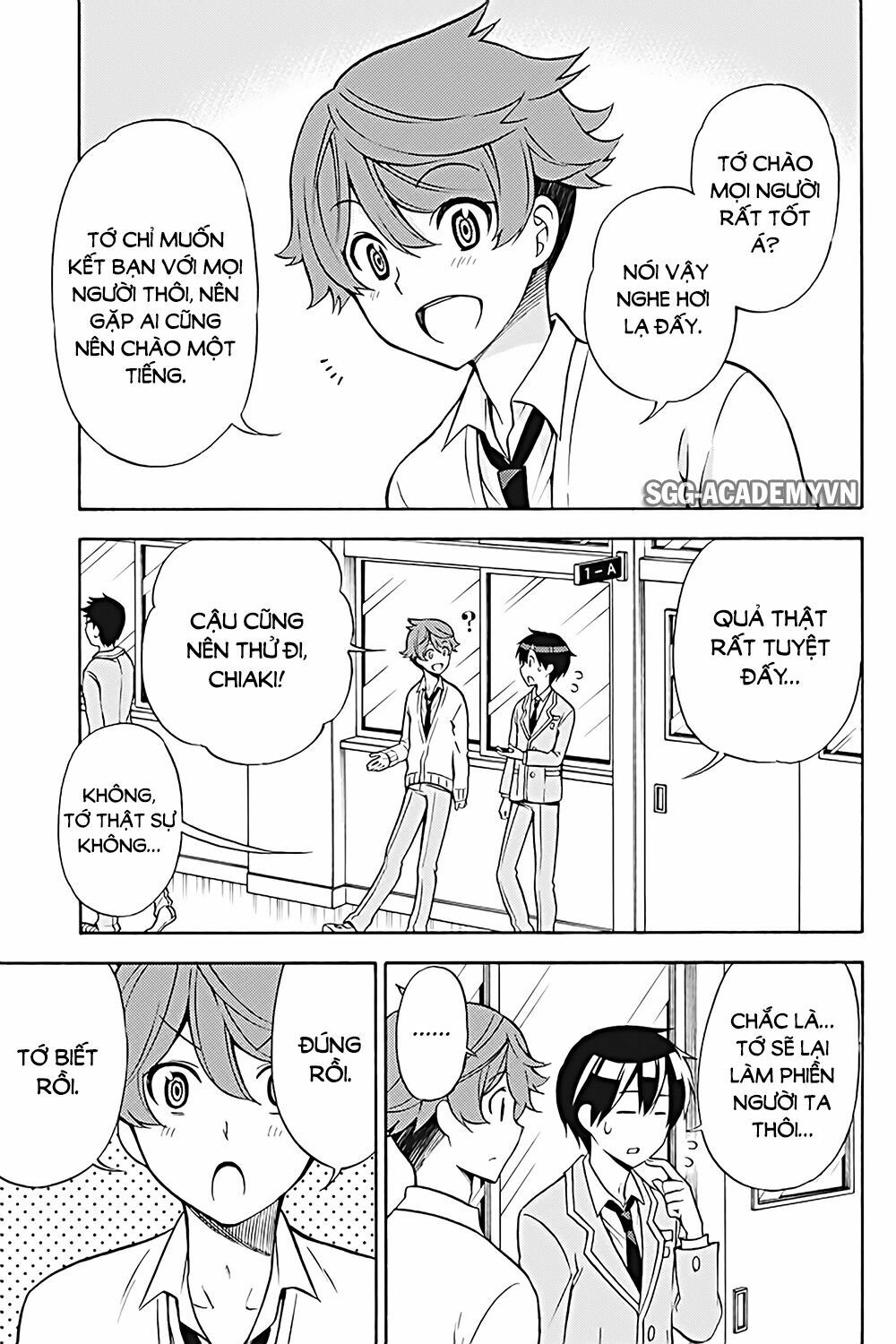 Kyou no Cerberus: Chapter 26