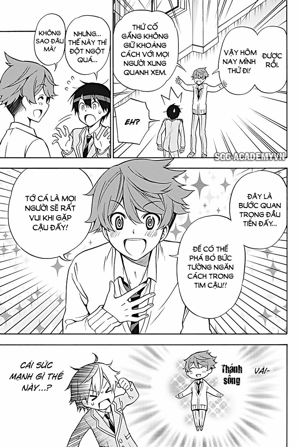 Kyou no Cerberus: Chapter 26