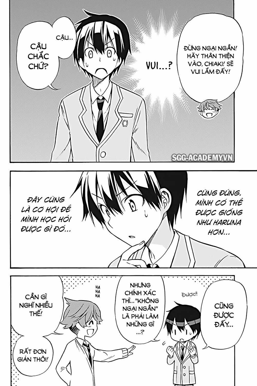 Kyou no Cerberus: Chapter 26