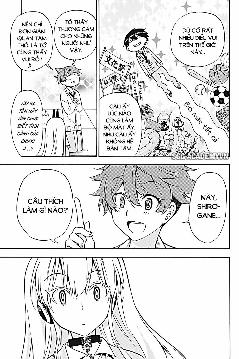 Kyou no Cerberus: Chapter 28