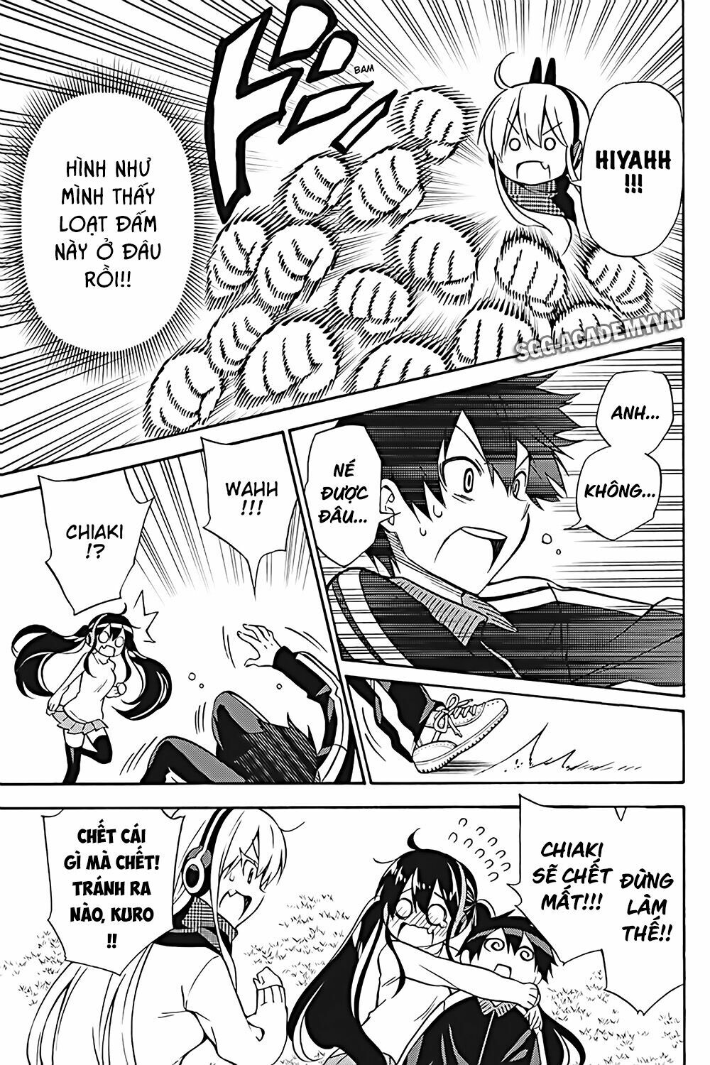 Kyou no Cerberus: Chapter 28