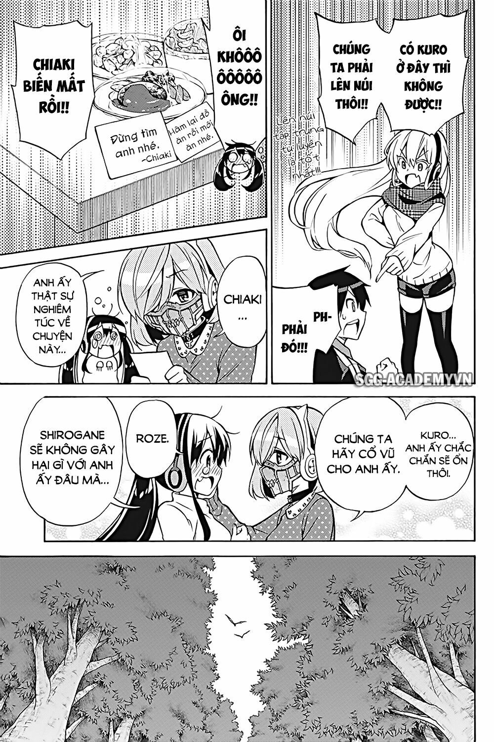 Kyou no Cerberus: Chapter 28