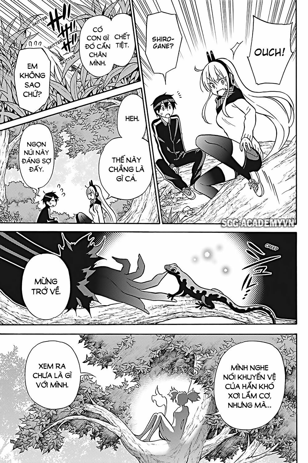 Kyou no Cerberus: Chapter 28