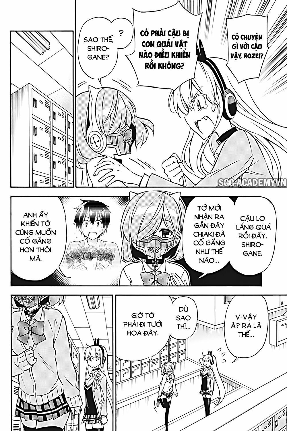 Kyou no Cerberus: Chapter 28