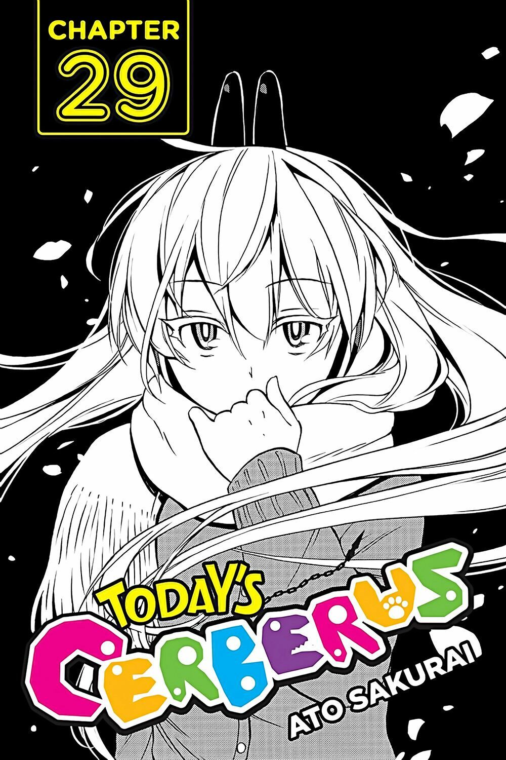 Kyou no Cerberus: Chapter 29