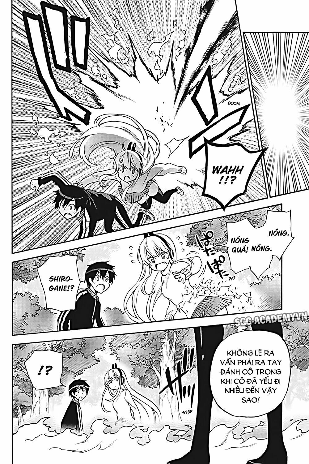 Kyou no Cerberus: Chapter 29