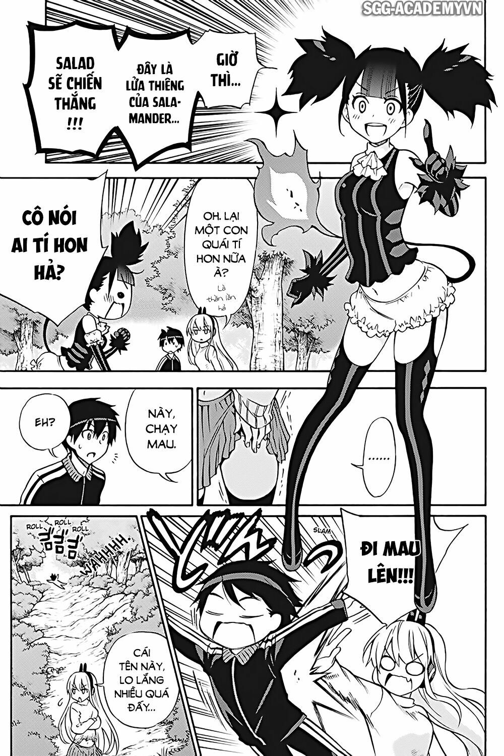 Kyou no Cerberus: Chapter 29