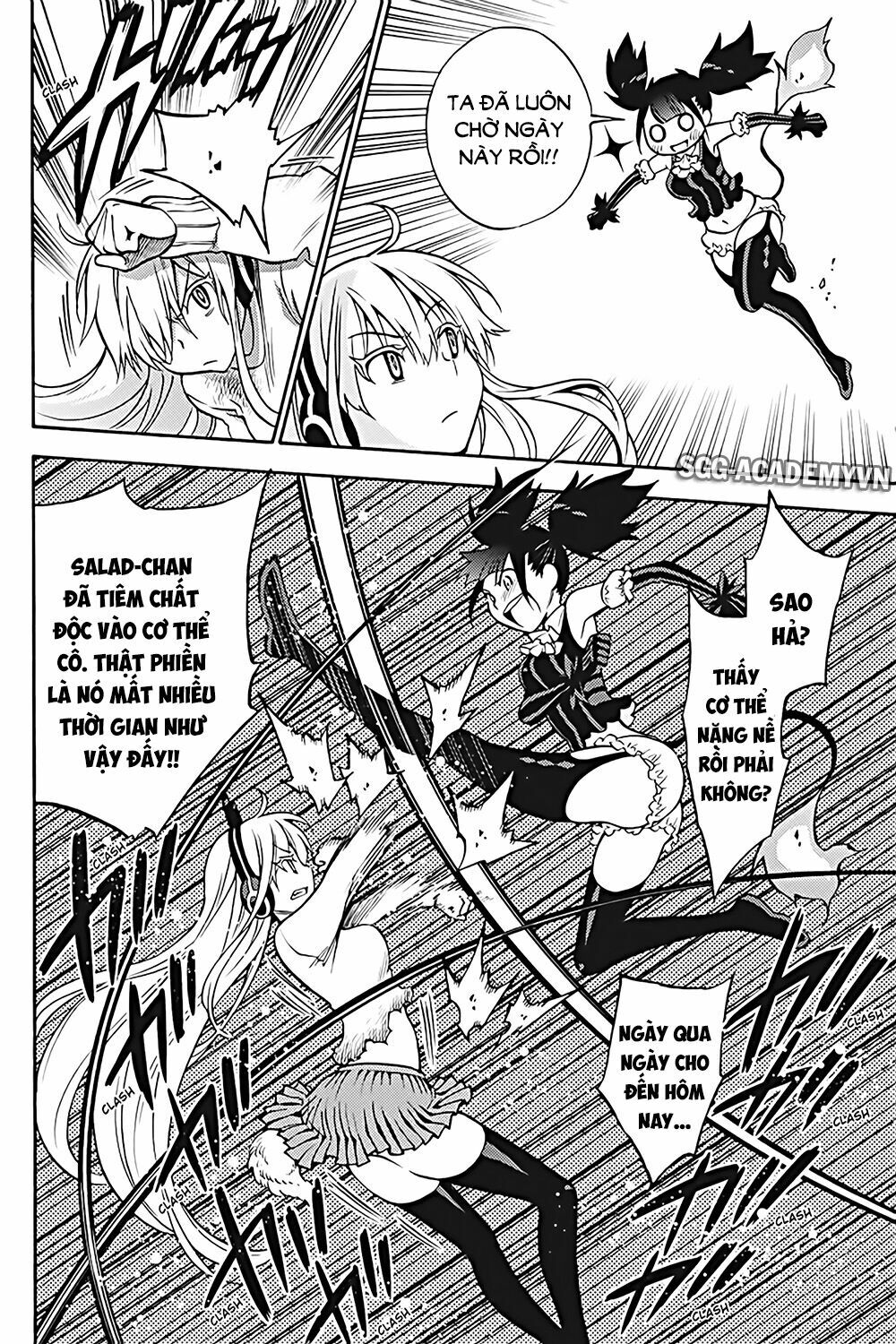 Kyou no Cerberus: Chapter 29