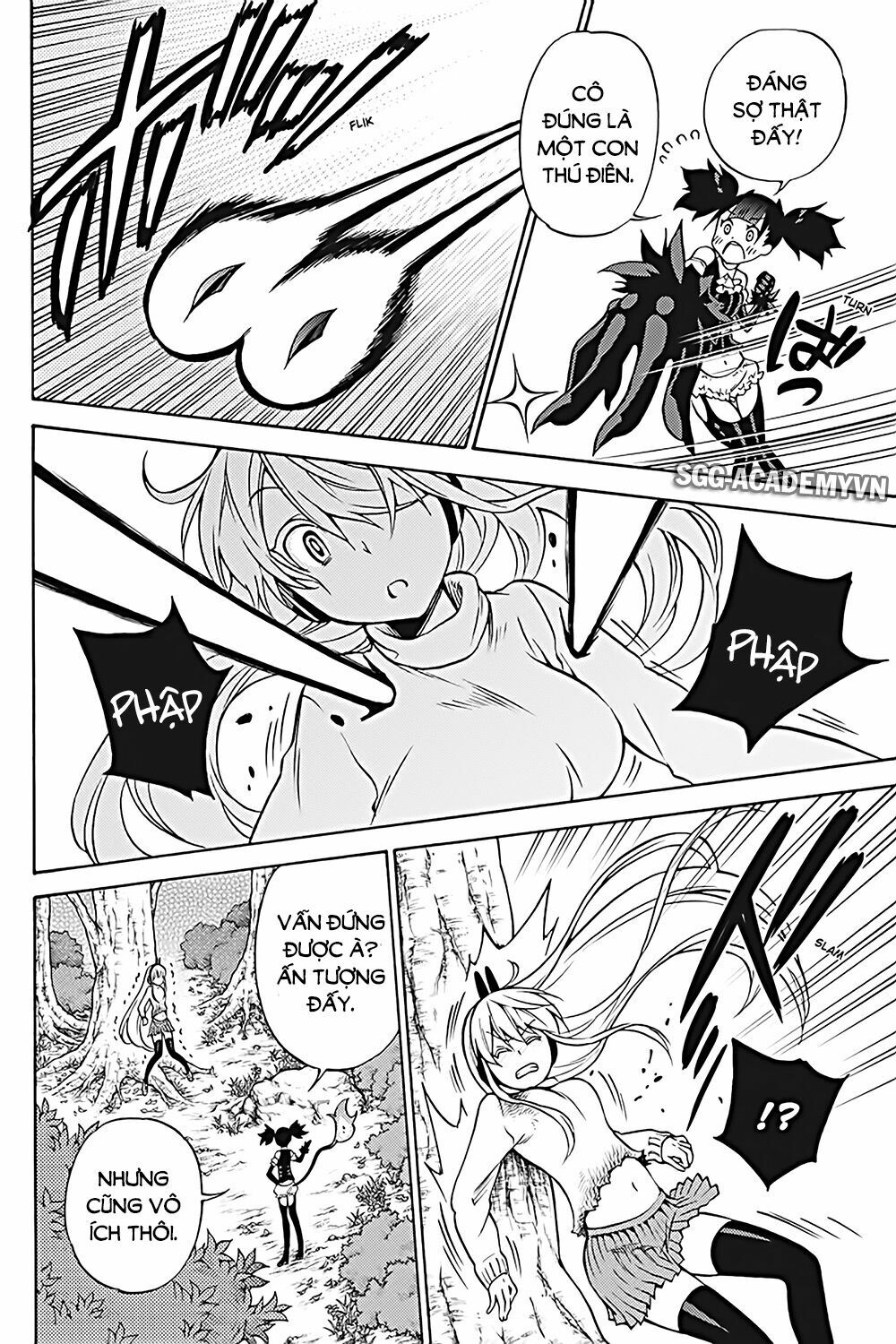 Kyou no Cerberus: Chapter 29