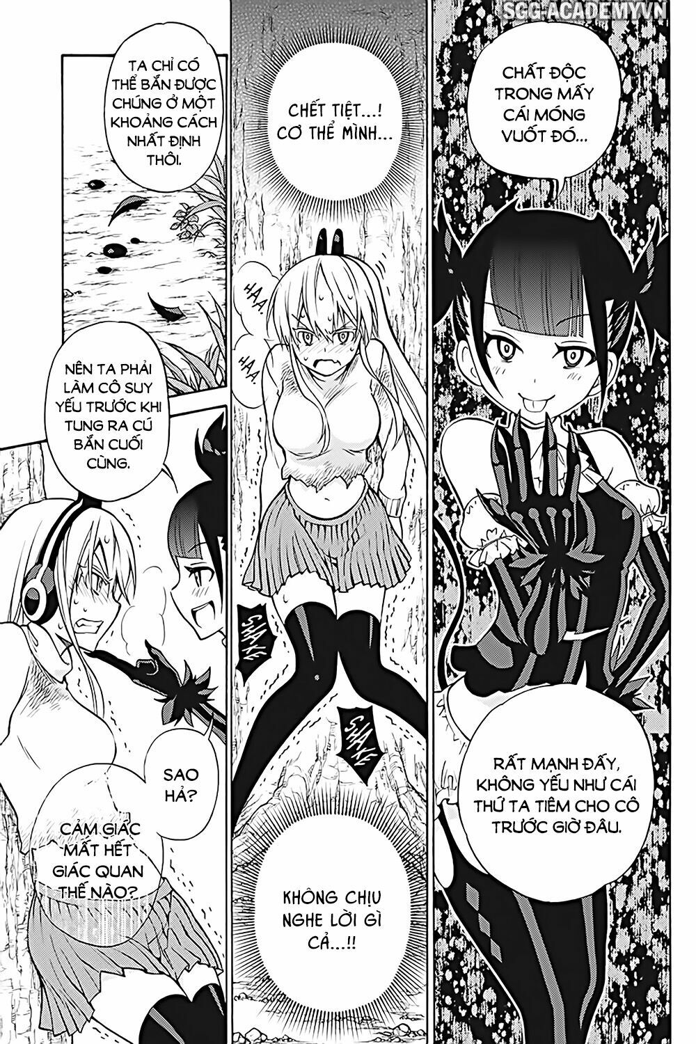 Kyou no Cerberus: Chapter 29