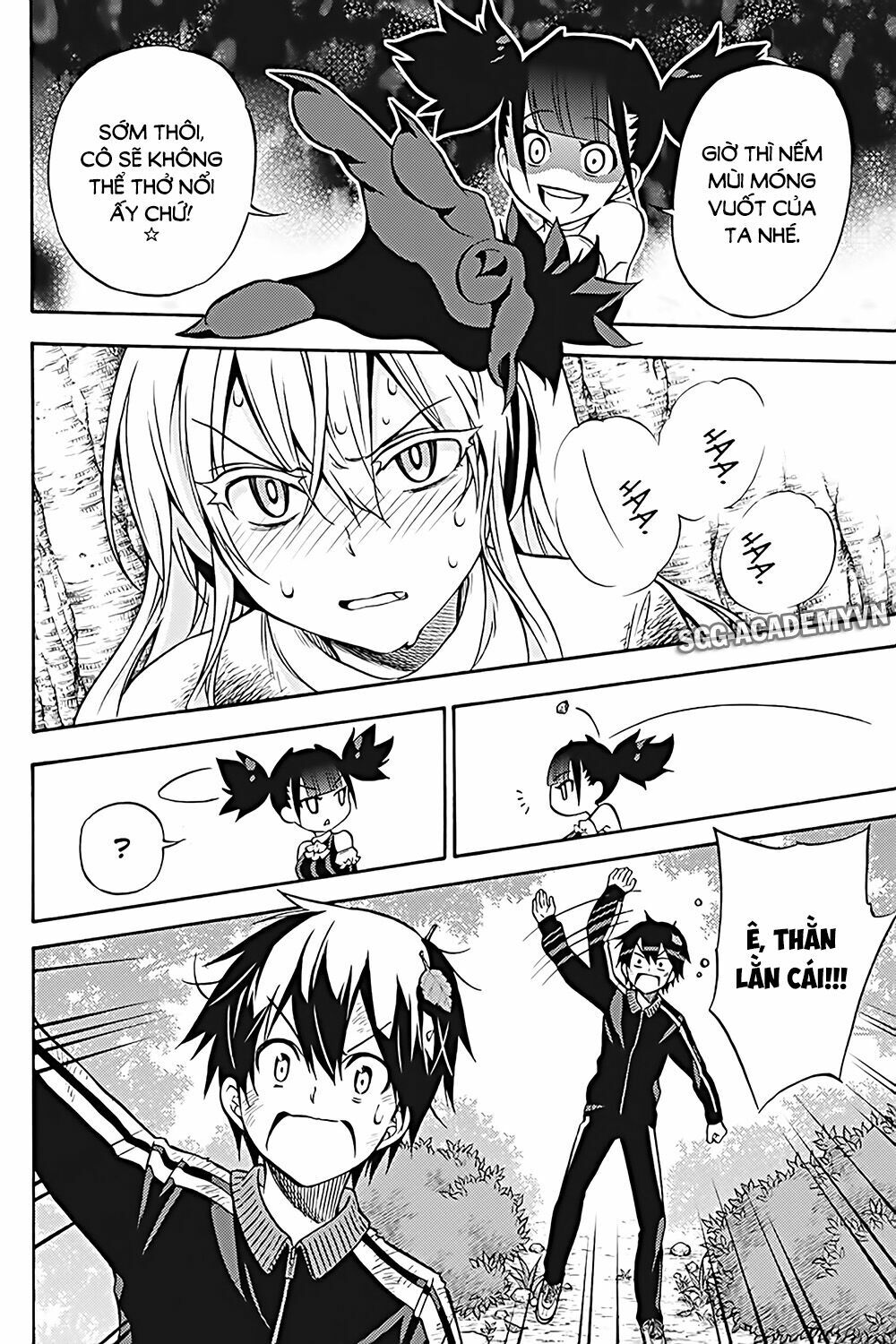 Kyou no Cerberus: Chapter 29
