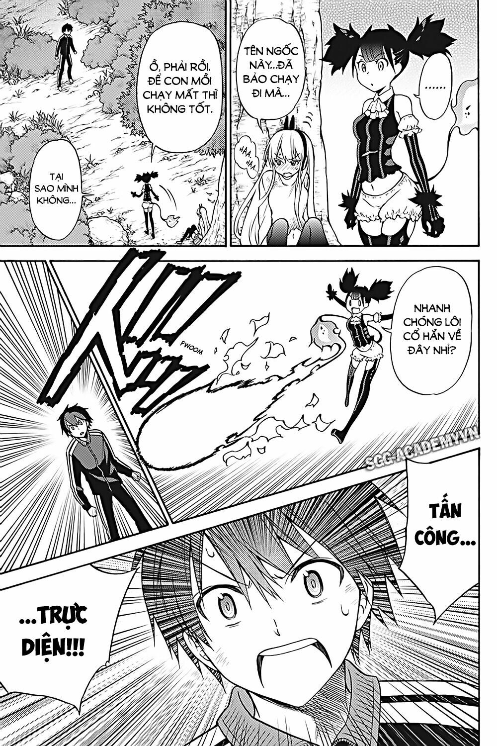 Kyou no Cerberus: Chapter 29