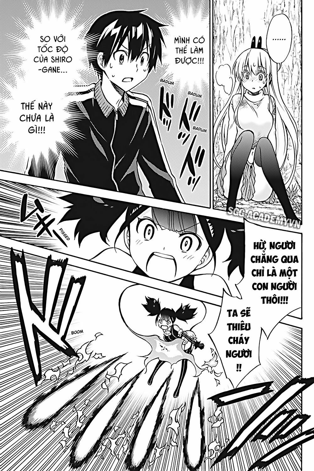 Kyou no Cerberus: Chapter 29
