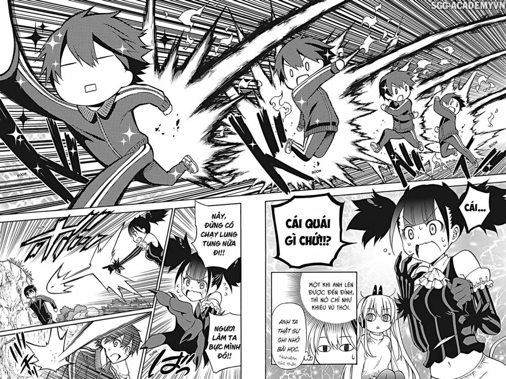 Kyou no Cerberus: Chapter 29
