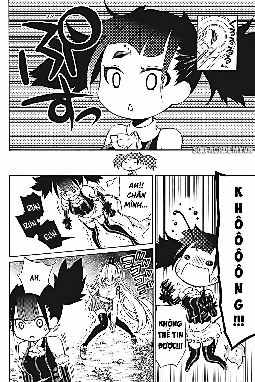 Kyou no Cerberus: Chapter 29