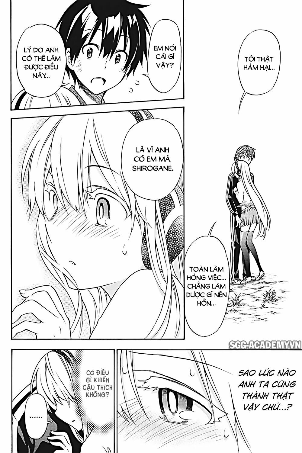 Kyou no Cerberus: Chapter 29