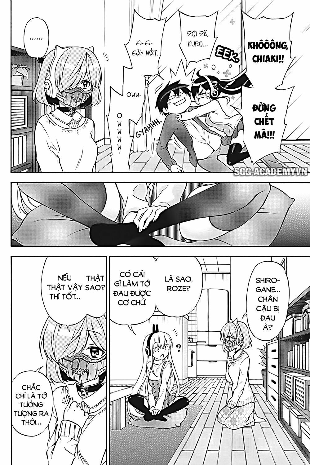 Kyou no Cerberus: Chapter 29