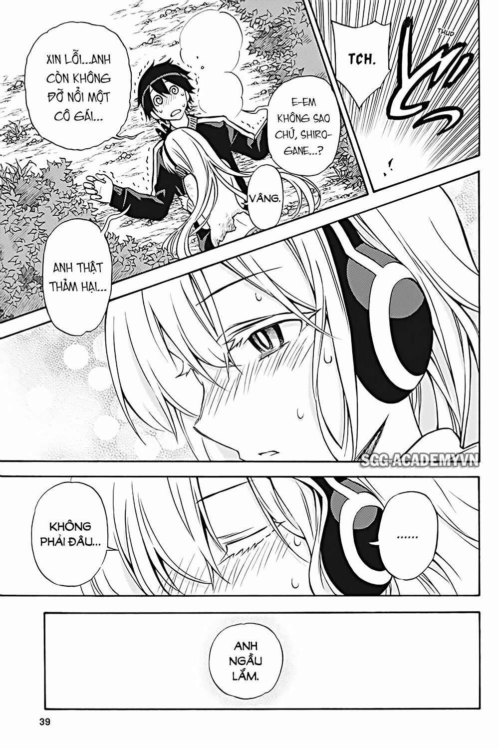 Kyou no Cerberus: Chapter 29