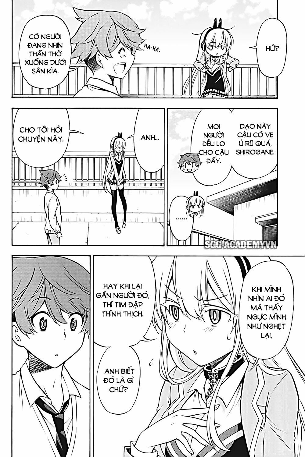 Kyou no Cerberus: Chapter 30