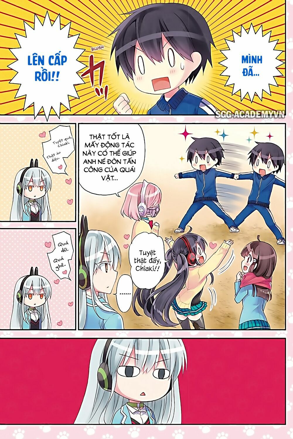 Kyou no Cerberus: Chapter 30