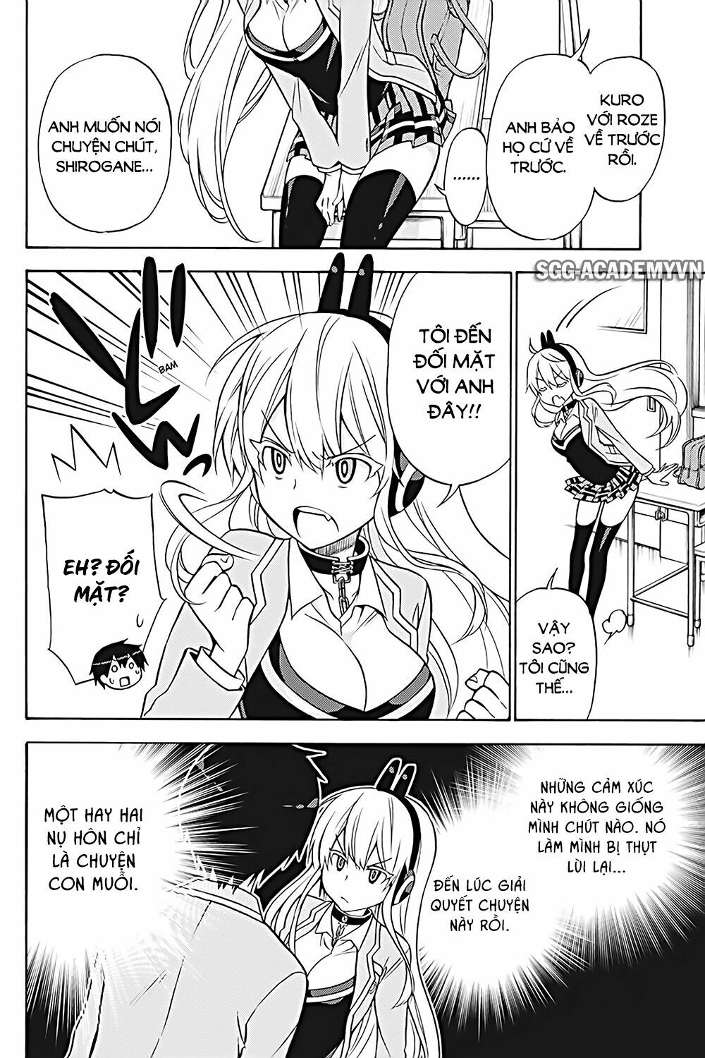 Kyou no Cerberus: Chapter 30