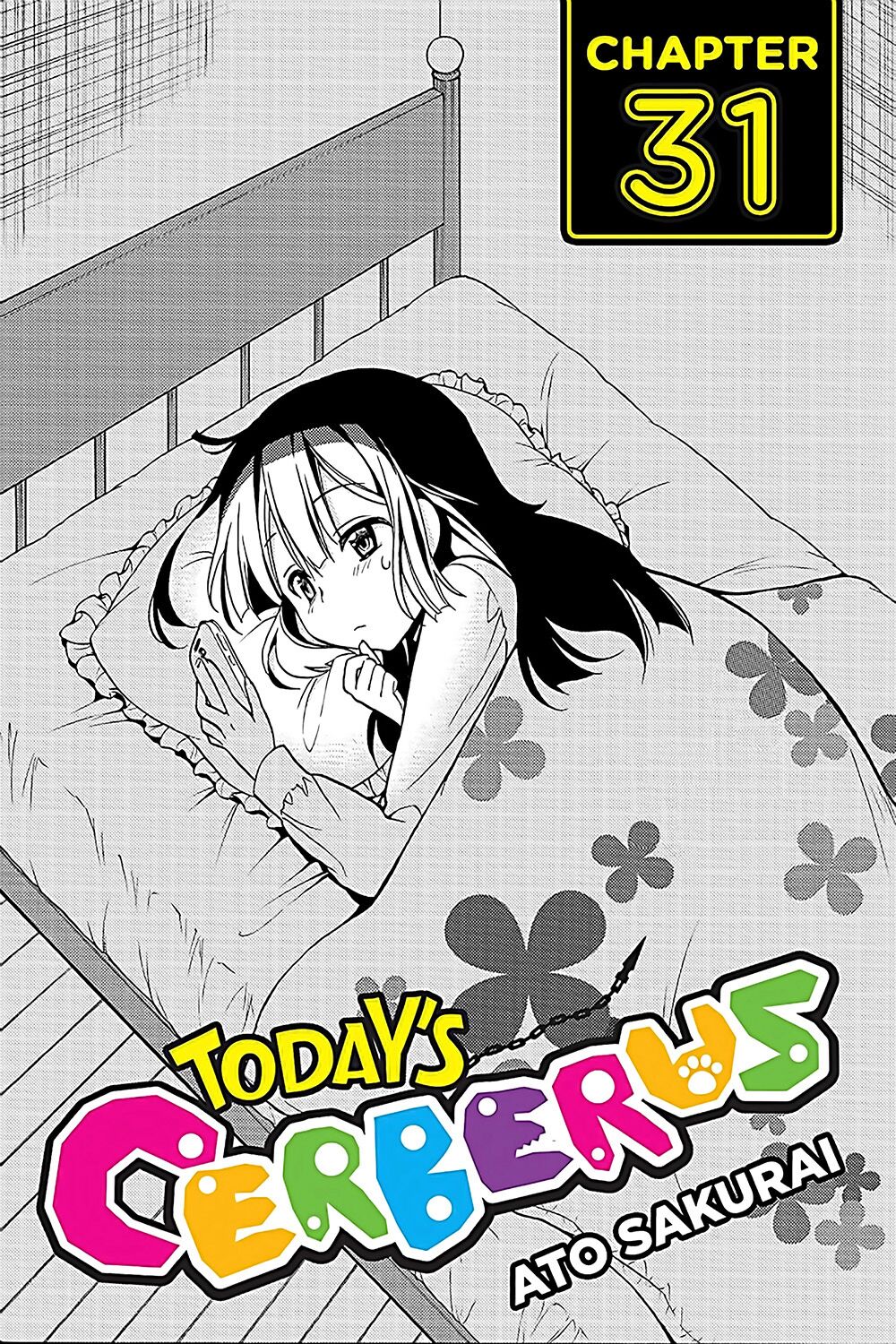 Kyou no Cerberus: Chapter 31