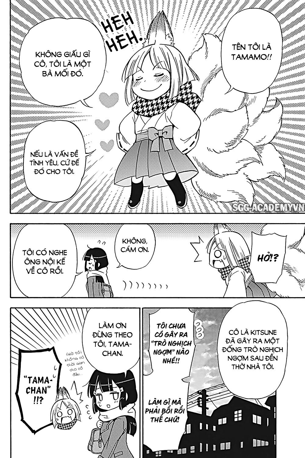 Kyou no Cerberus: Chapter 31