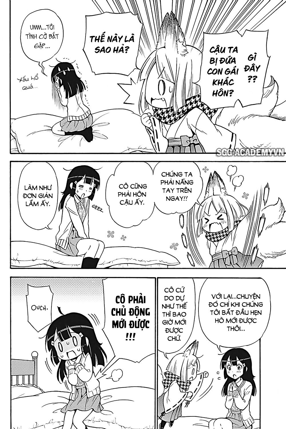 Kyou no Cerberus: Chapter 31