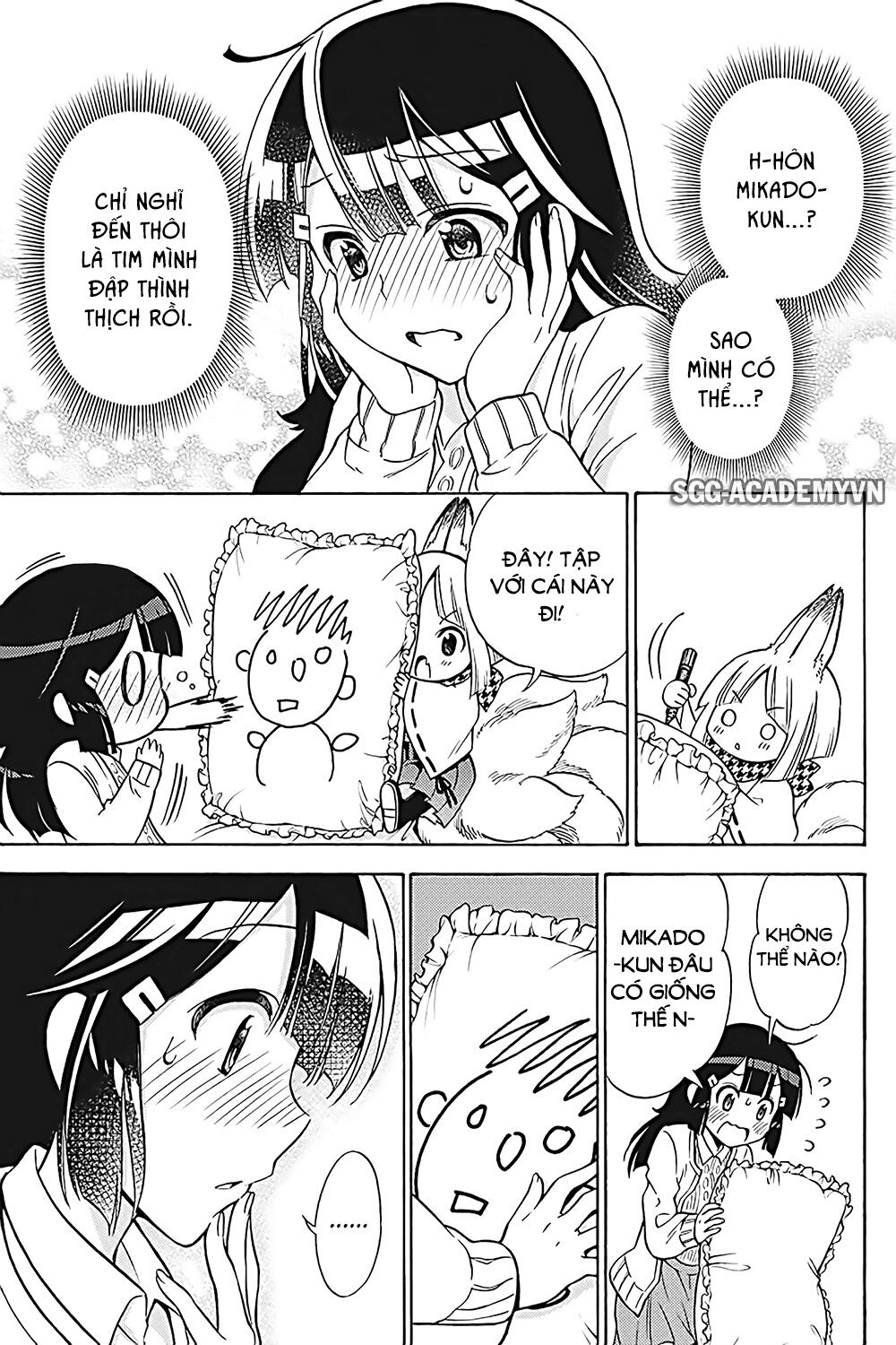 Kyou no Cerberus: Chapter 31