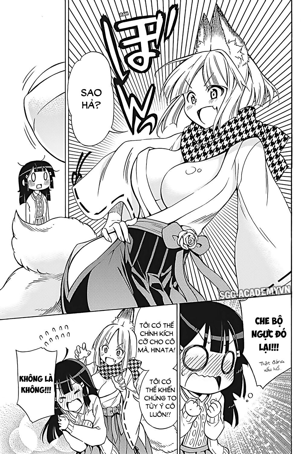 Kyou no Cerberus: Chapter 31