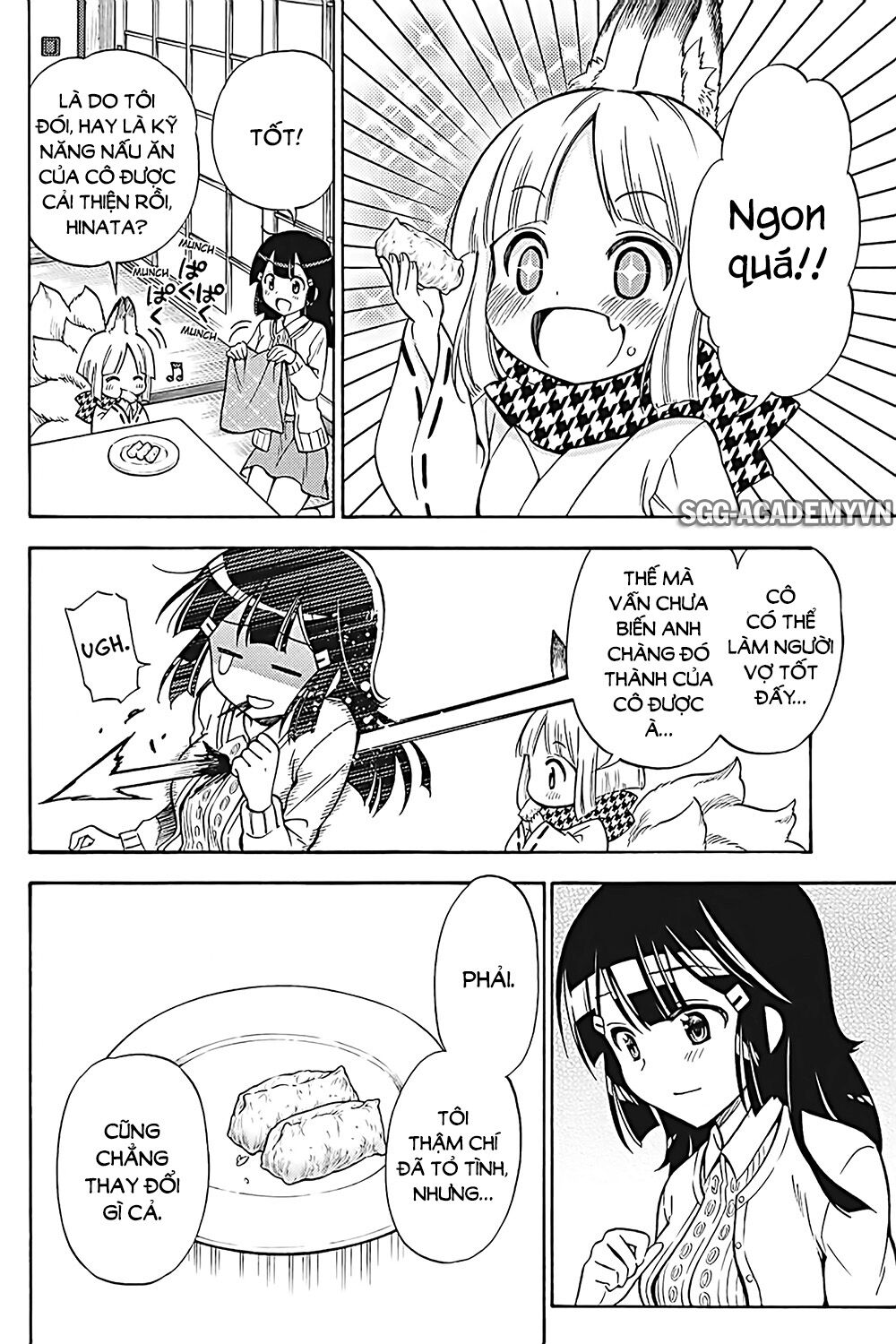 Kyou no Cerberus: Chapter 31