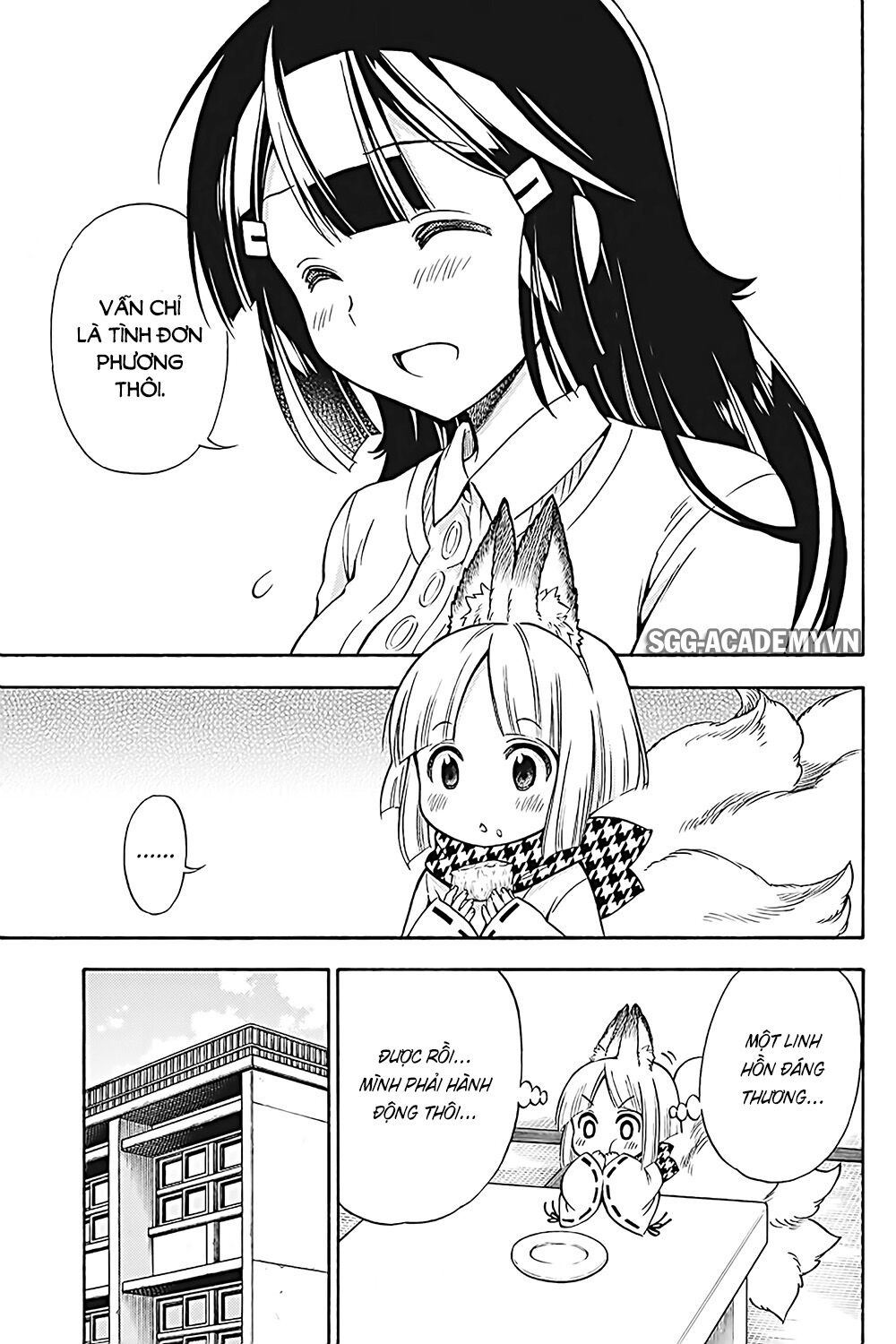 Kyou no Cerberus: Chapter 31