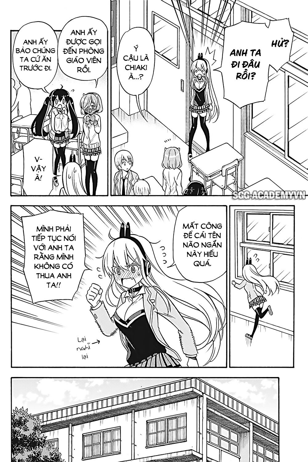 Kyou no Cerberus: Chapter 31