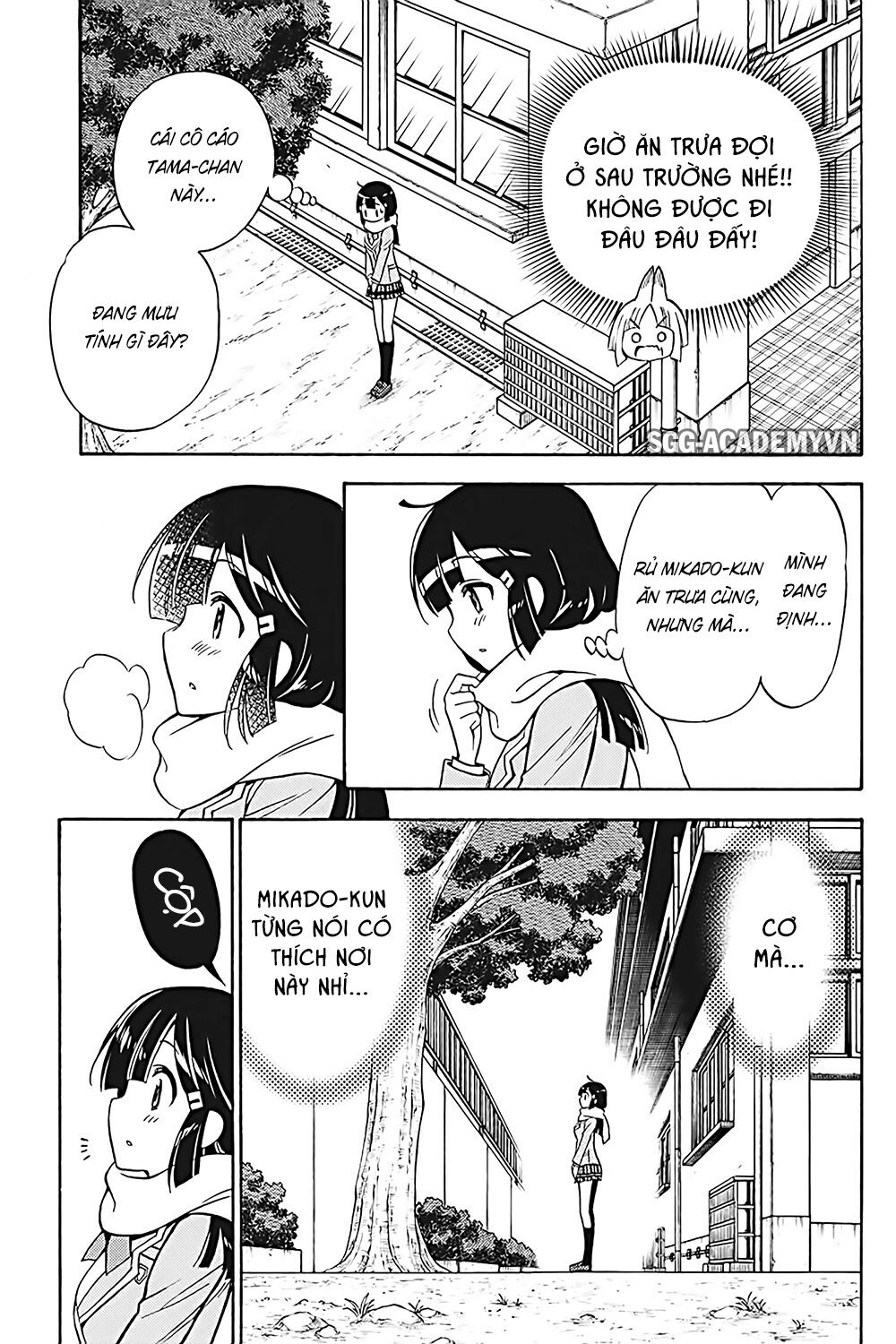 Kyou no Cerberus: Chapter 31