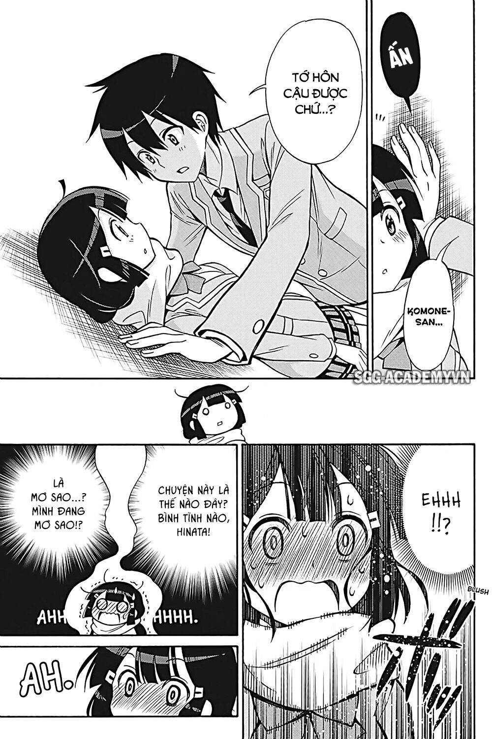Kyou no Cerberus: Chapter 31