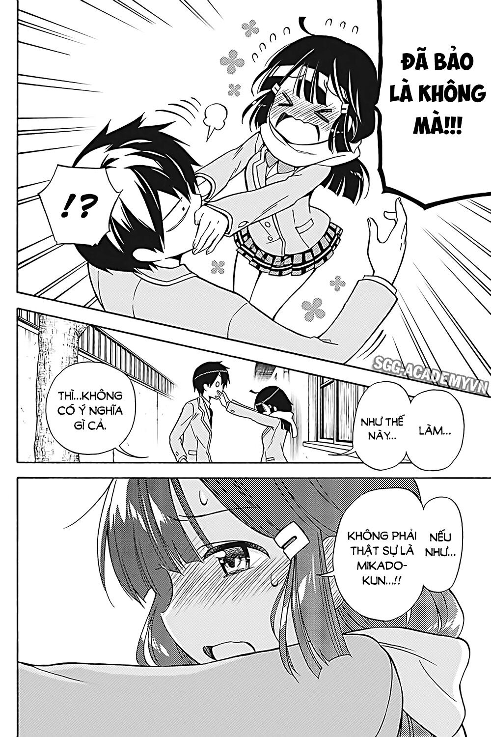Kyou no Cerberus: Chapter 31