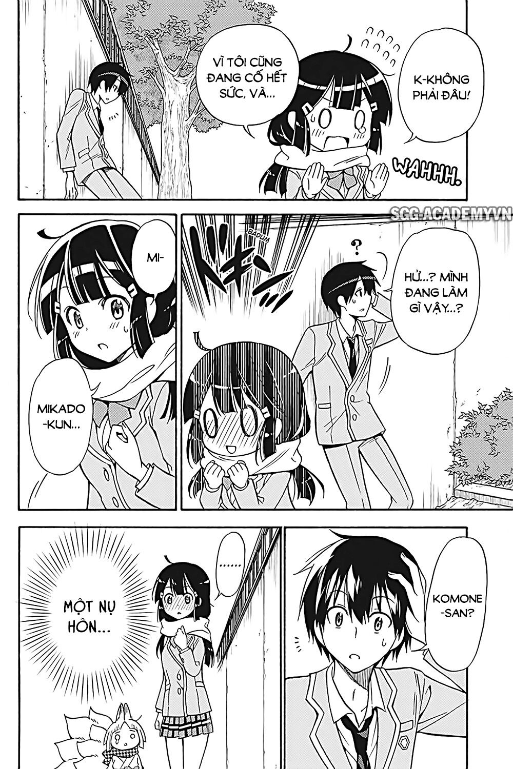 Kyou no Cerberus: Chapter 31