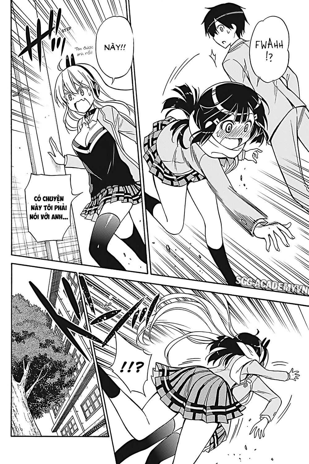 Kyou no Cerberus: Chapter 31